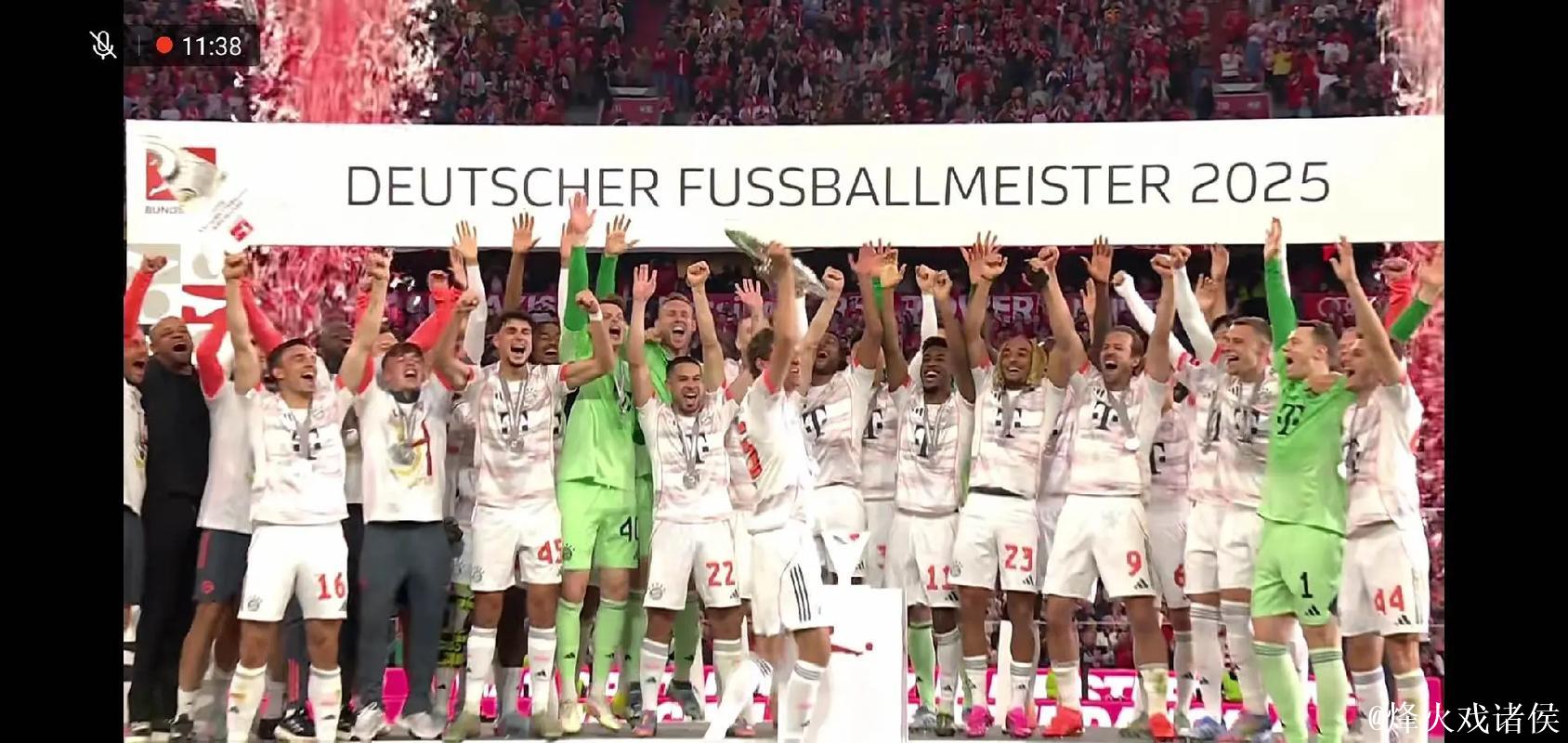 拜仁2025年至今德甲客场不败，距离队史第3次全