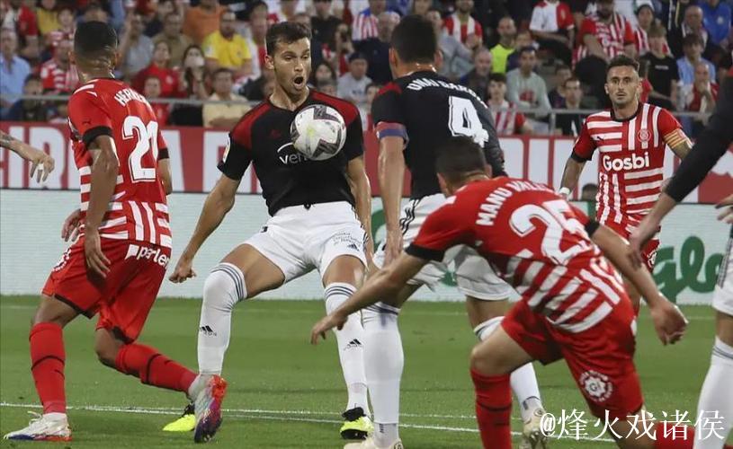 欧冠逆转！绝杀！黑马翻盘杀进欧冠前3，英超冠