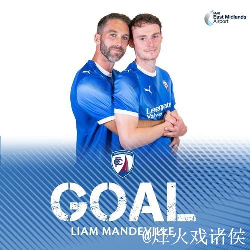 神似断背山,英乙球队发布腐味过重的进球海报获得高赞 神似断背山,英乙球队发布腐味过重的进球海报获得高赞