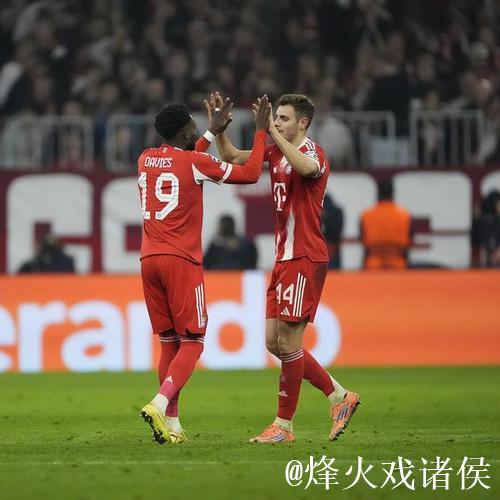 3:1!不惧凯恩哑火,17岁超新星破欧冠新纪录, 3:1!不惧凯恩哑火,17岁超新星破欧冠新纪录,