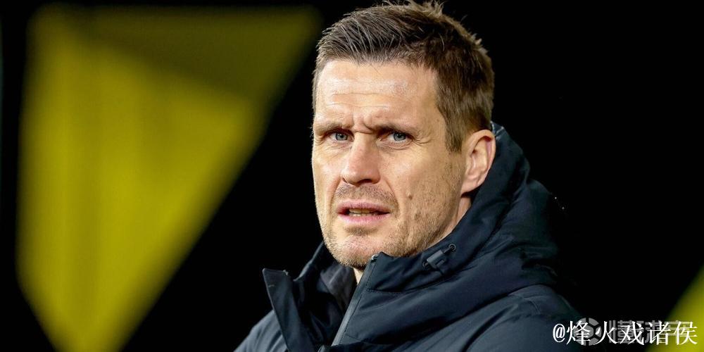 凯尔:我们自己设定了高标准,德国杯出局后我们 凯尔:我们自己设定了高标准,德国杯出局后我们