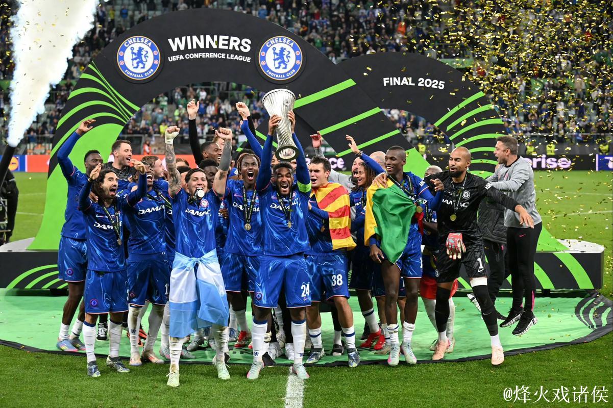 欧协联决赛来袭！切尔西有望冲击超级全满贯